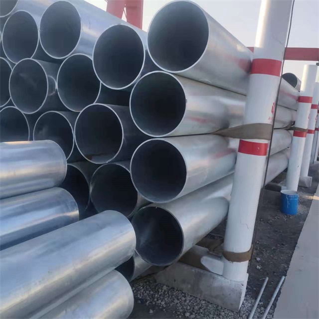 承德镀锌无缝钢管厂