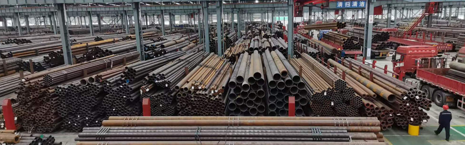 承德无缝钢管厂